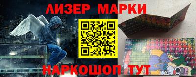 спиды Коммунар