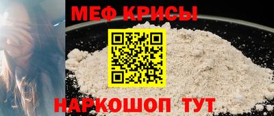 спиды Коммунар