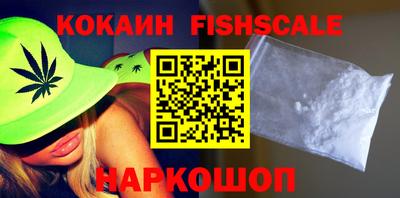 спиды Коммунар