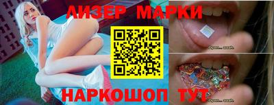 ешки Комсомольск-на-Амуре