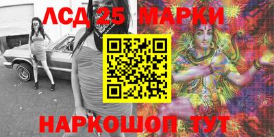 спиды Коммунар