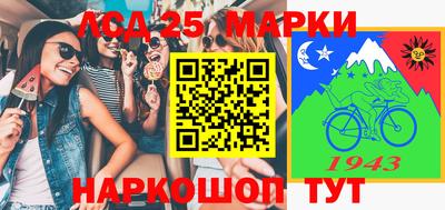 мефедрон VHQ Конаково