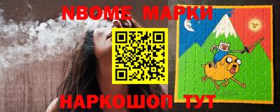 мефедрон мука Краснознаменск