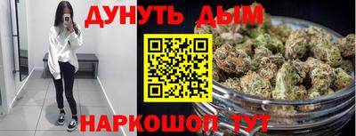 mdma Кимры
