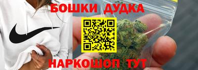 mdma Кимры
