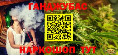бошки Кинель