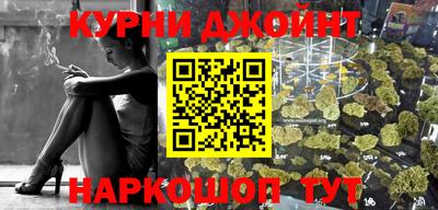 ешки Комсомольск-на-Амуре