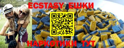 мефедрон VHQ Конаково
