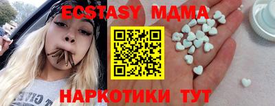 твердый Кингисепп