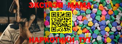 бошки Кинель