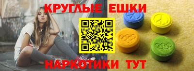 mdma Кимры
