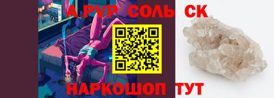 mdma Кимры
