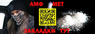 спиды Коммунар
