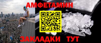 бошки Кинель