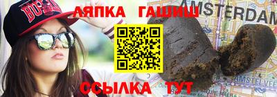 мефедрон VHQ Конаково