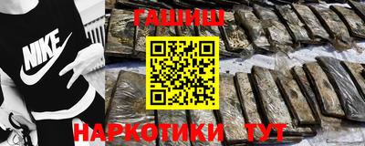спиды Коммунар