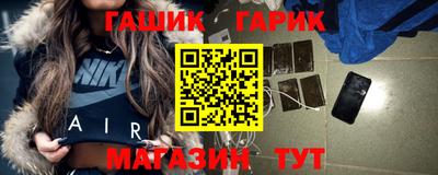 ешки Комсомольск-на-Амуре