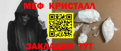 ешки Комсомольск-на-Амуре