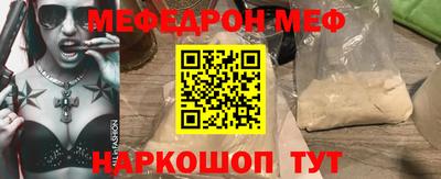 mdma Кимры