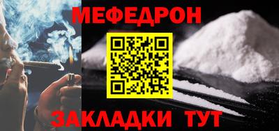 спиды Коммунар